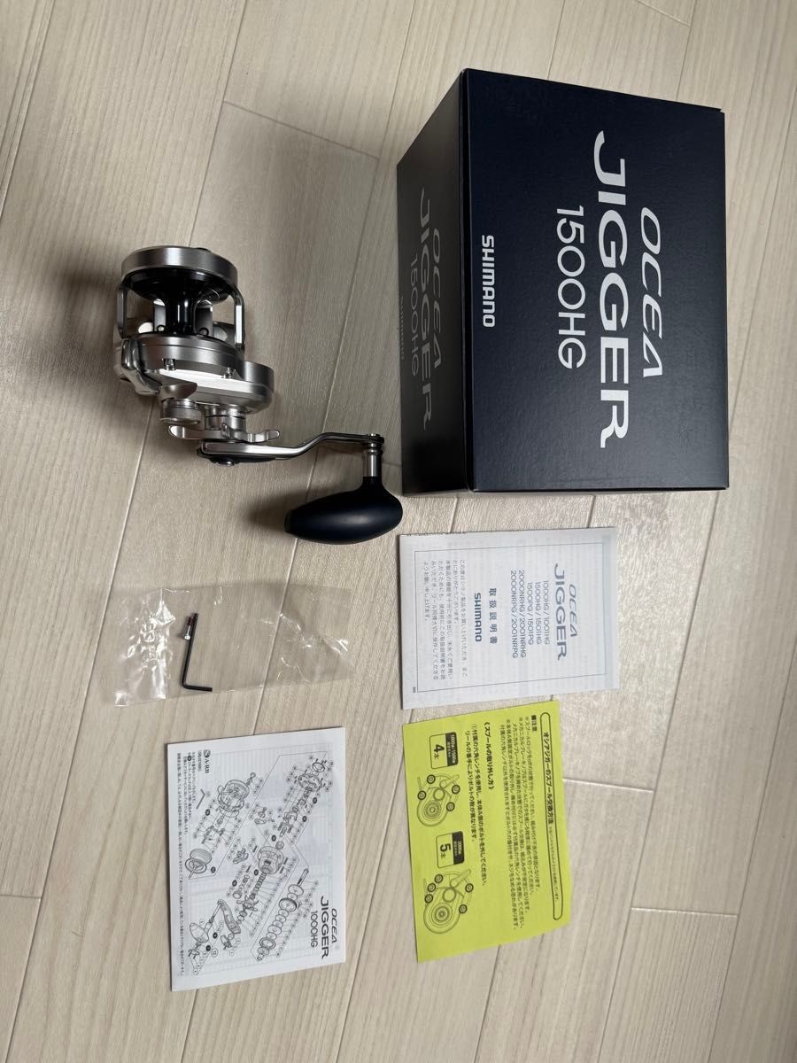 SHIMANO Ocea Jigger 1500HG Saltwater Baitcasting Reel JDM