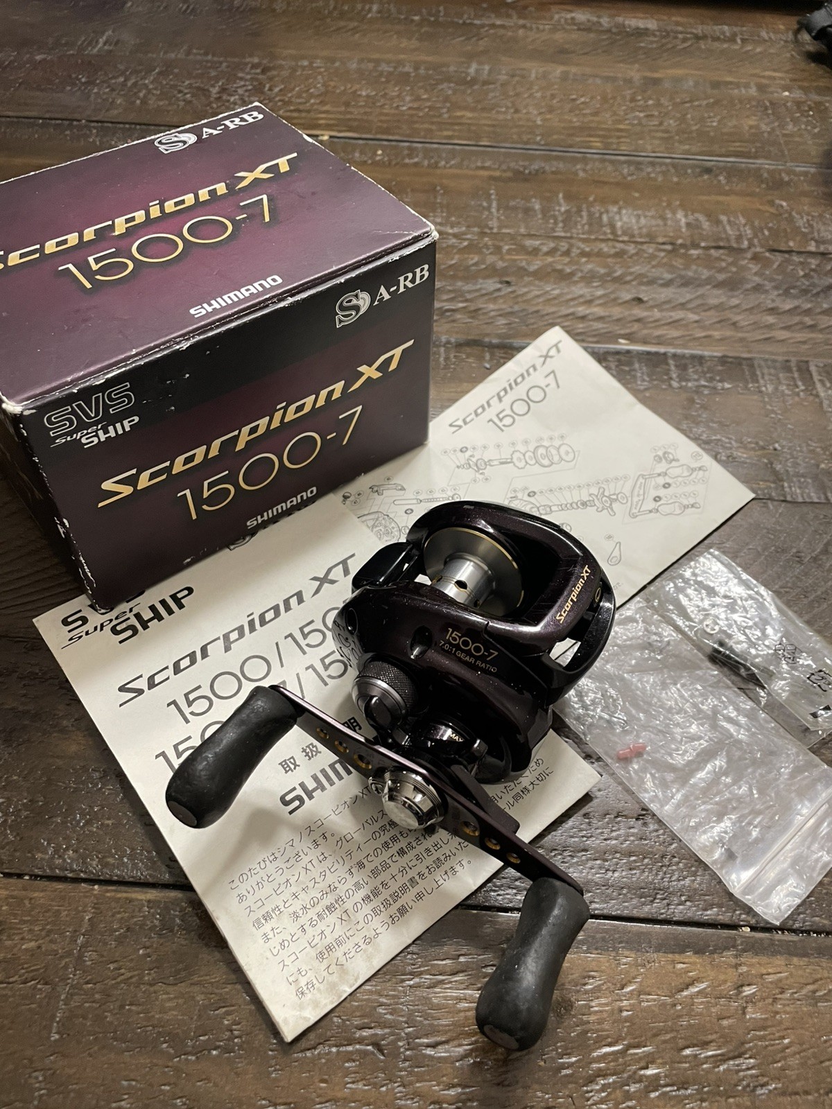 SHIMANO SCORPION XT 1500-7 RIGHT HAND BAITCAST BOX PAPERS EX PARTS USA SELLER!