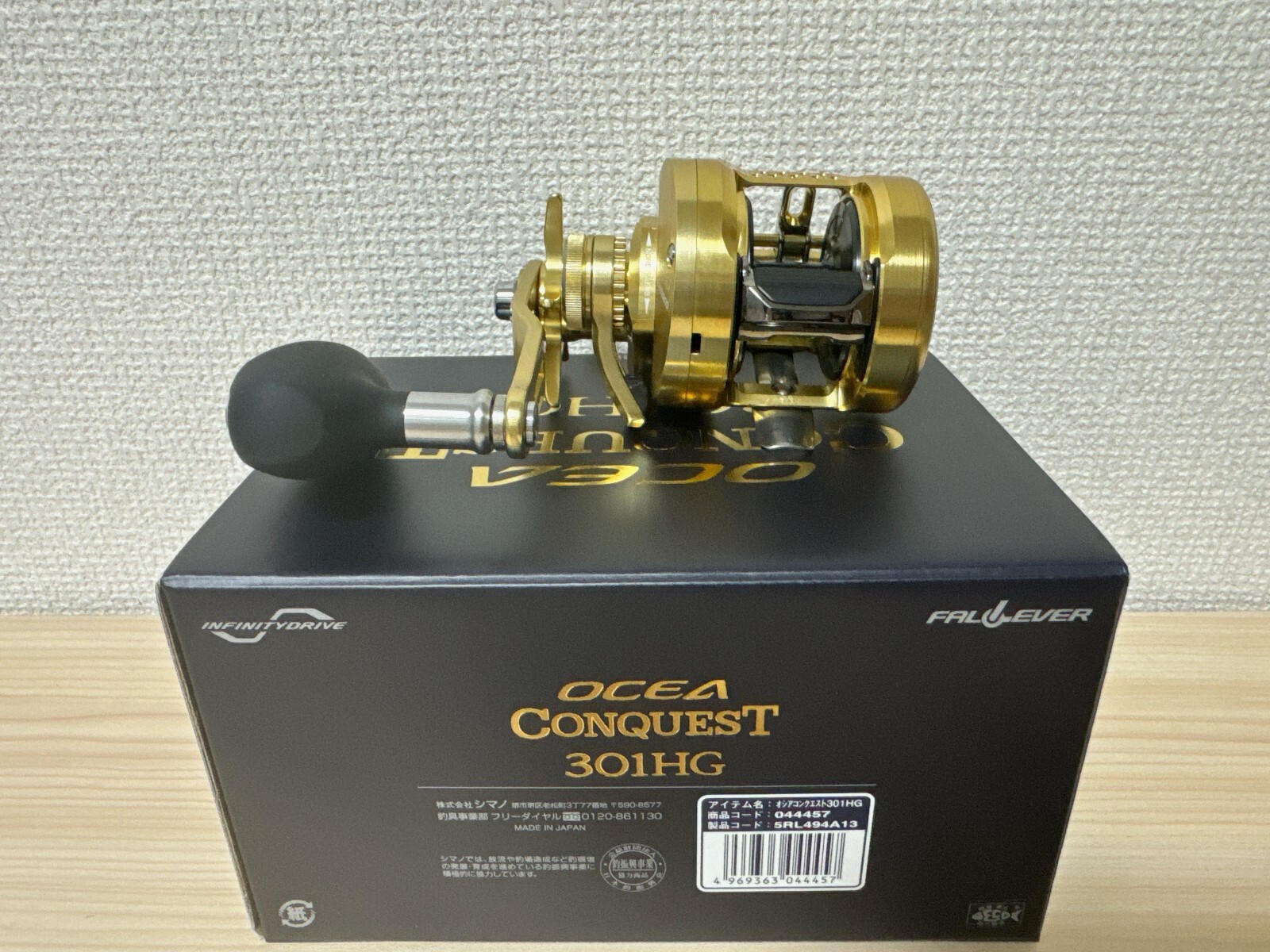 Baitcasting Reel 22 OCEA Conquest 301HG Left 6.2:1 Fishing Reel IN BOX