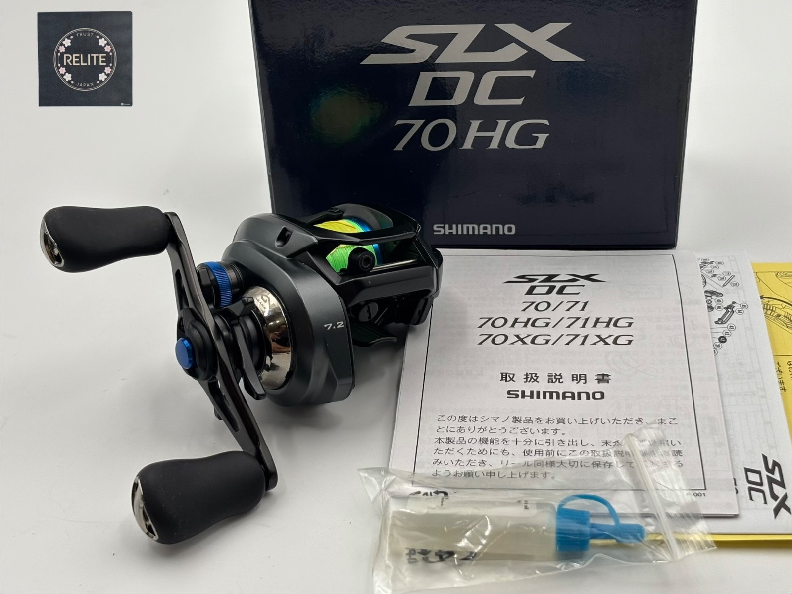 Shimano 20 SLX DC 70HG Right Hand Baitcasting Reel Tested „Near Mint“ From Japan