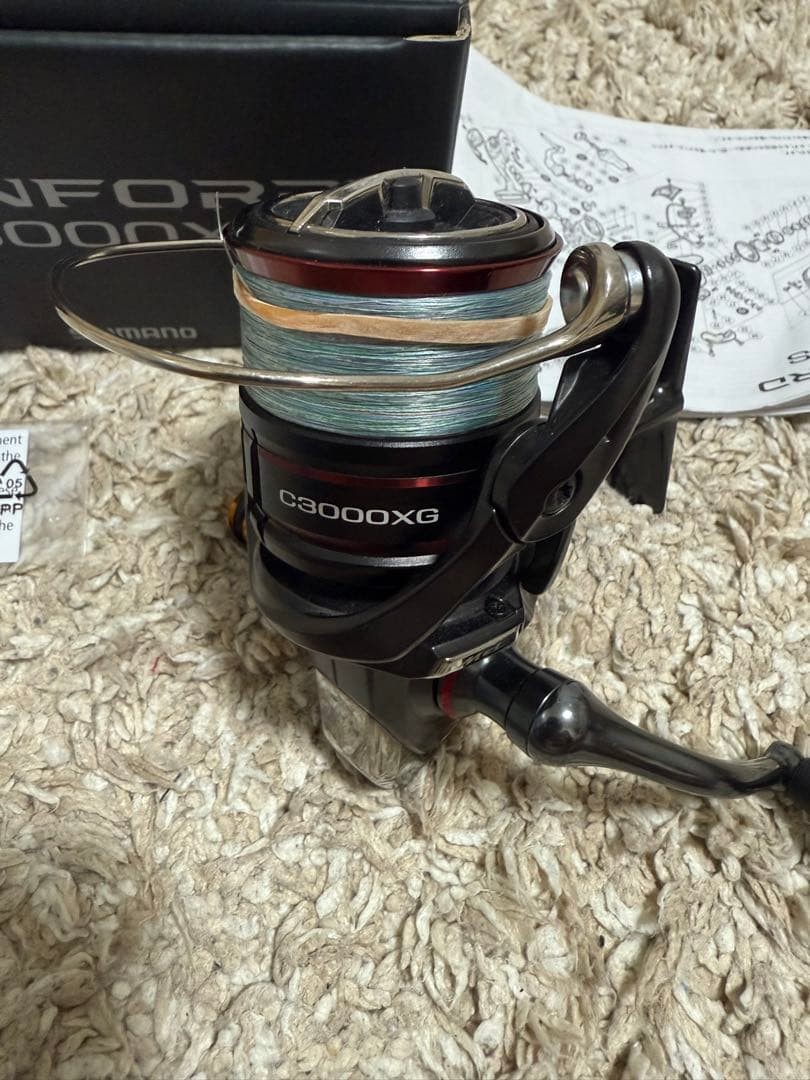 SHIMANO VANFORD C3000XG 156242