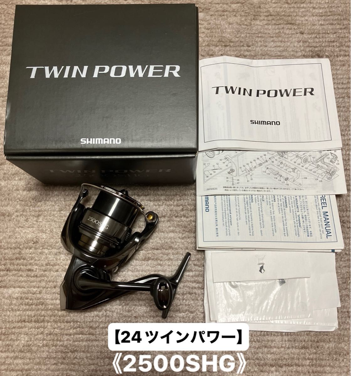 [Near Mint] Shimano 24 Twin Power 2500SHG Freshwater Spinning Reel – From JAPAN