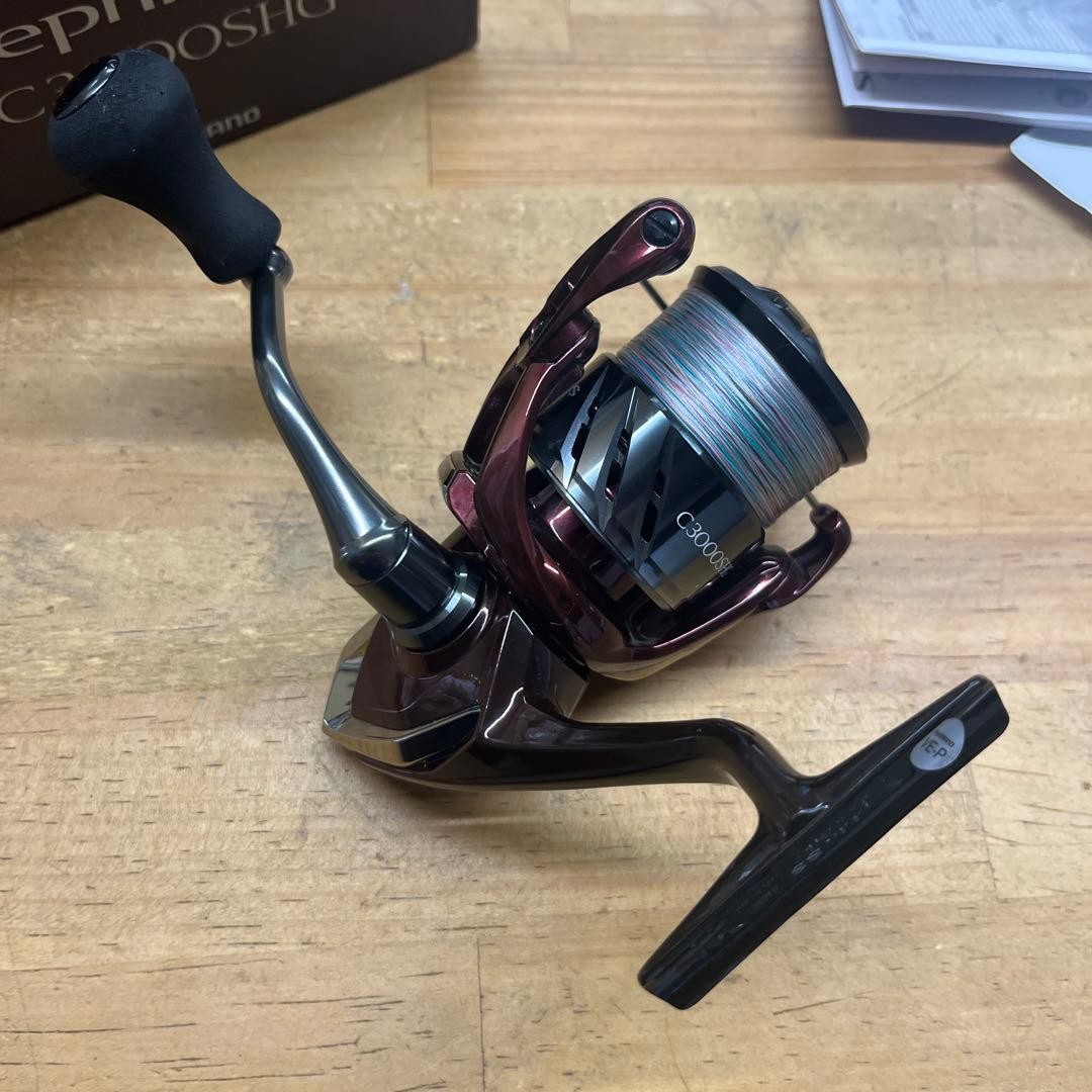 23 Sephia Ss3000Shg
