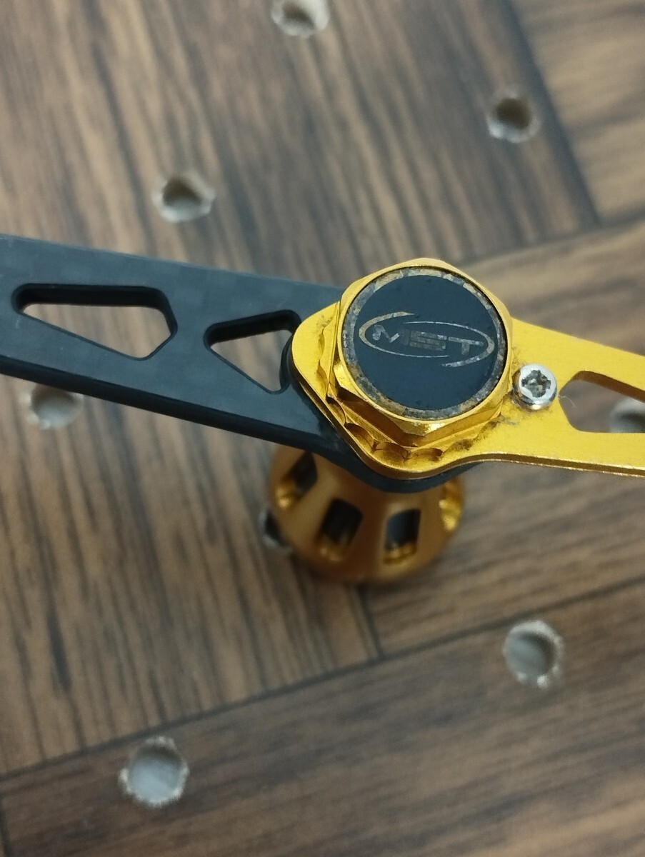 【Y132H00541】MST Balasan Handle Hybrid SP 2500