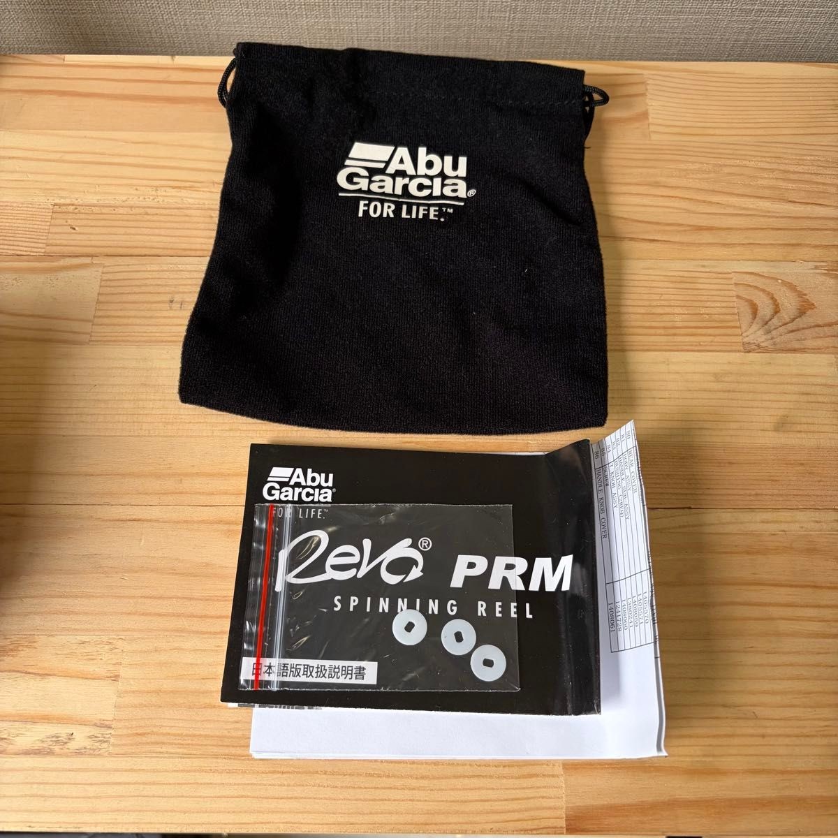 Abu Garcia Revo PRM 2000SH Spinning Reel JDM