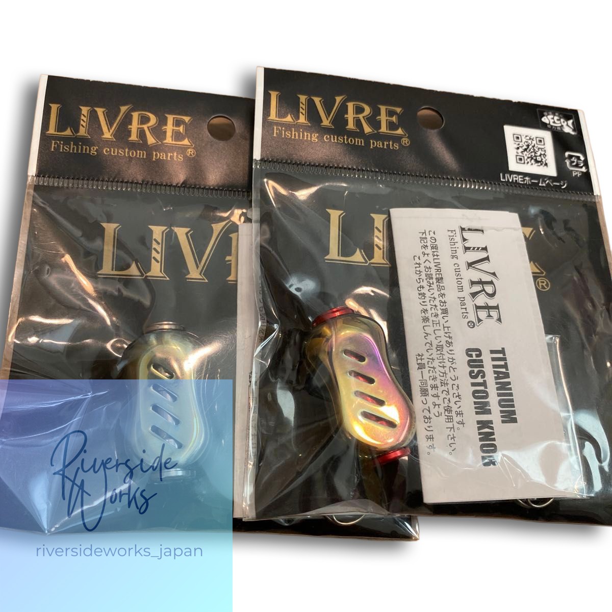 LIVRE Handle Knob Fino Aurora Set R