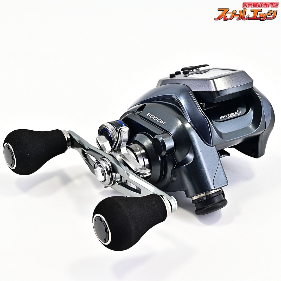SHIMANO 24 Forcemaster 600DH Used Distance 10.6km Used 20.5 hours SHIMANO FORCEM